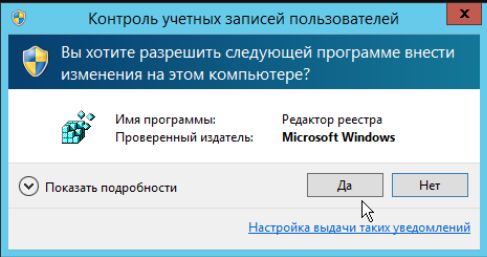 ../../../_images/38.png