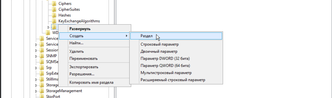../../../_images/40.png