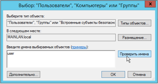 ../../../_images/limited_rights_5.png