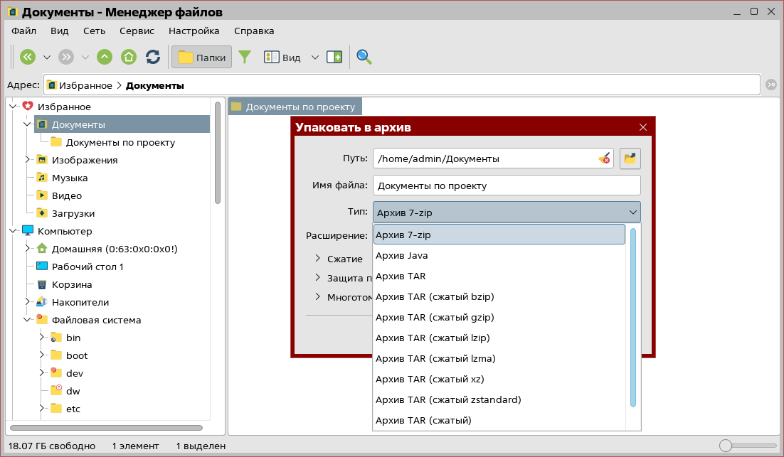 ../_images/alse_mod14_compression_method_selection.png