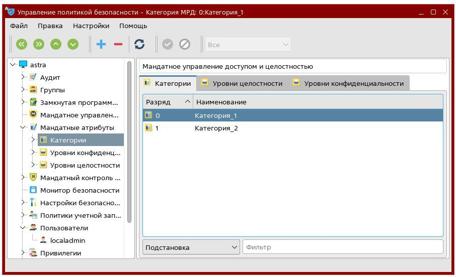 ../_images/alse_mod_22_img20.png