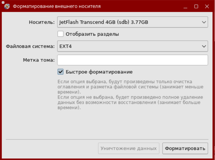 ../_images/alse_mod_22_practice_img20.png